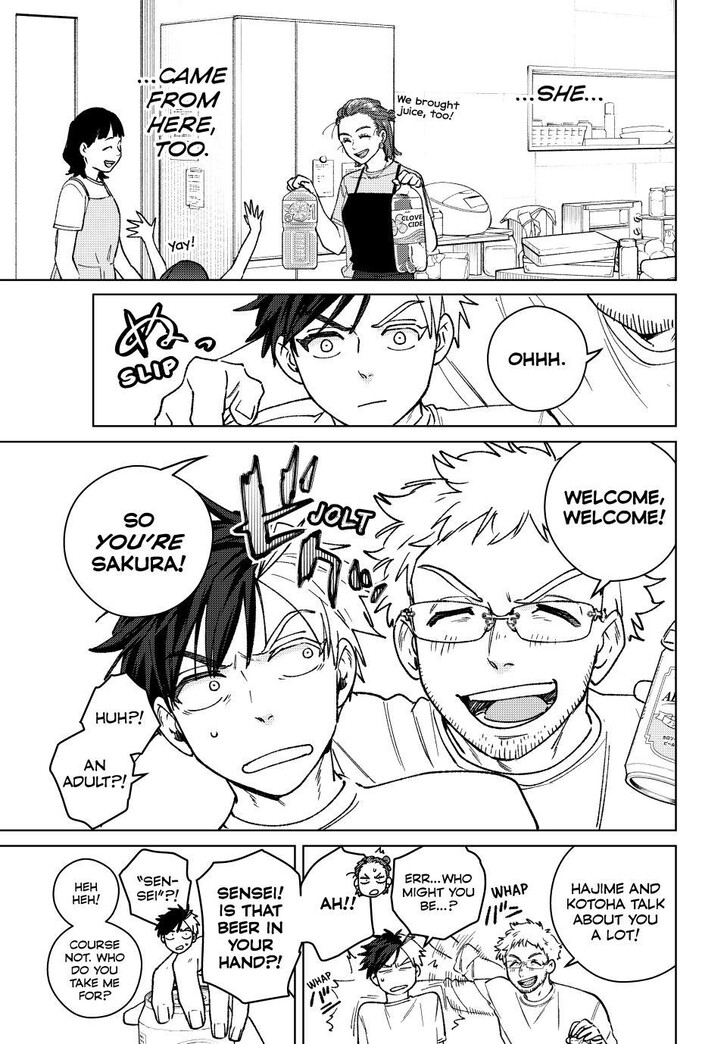 Wind Breaker, Chapter 182 image 17